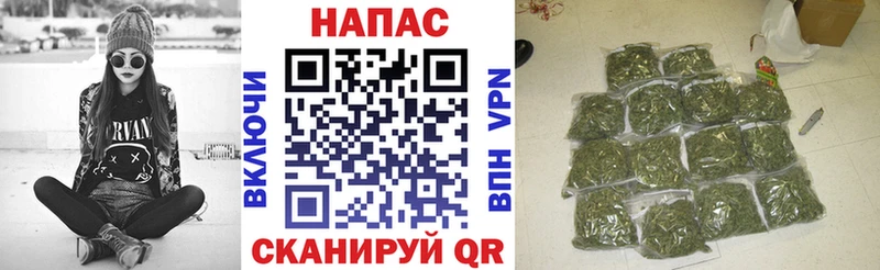 Купить Кокаин A-PVP Псилоцибиновые грибы МЕФ Марихуана Ветлуга