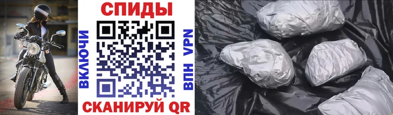 Купить закладки  Ветлуга  АМФЕТАМИН 98% 