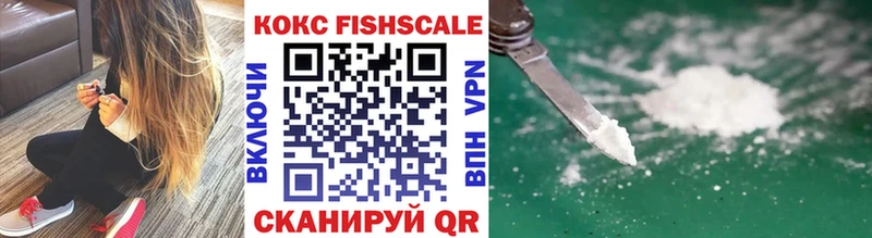 COCAIN 99%  Купить где  Ветлуга 