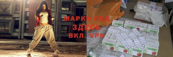 мет Аркадак