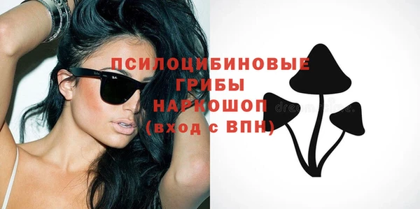 каннабис Армянск