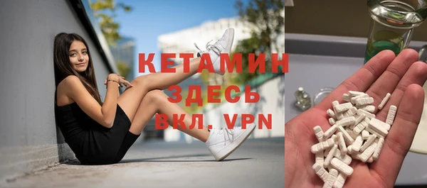 ГАЛЛЮЦИНОГЕННЫЕ ГРИБЫ Вязьма