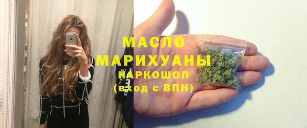 бошки Арсеньев