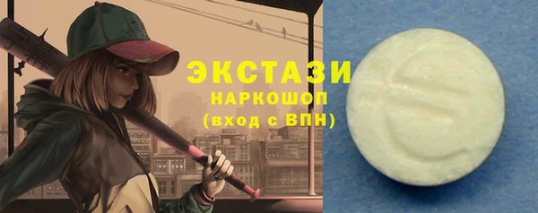мет Аркадак