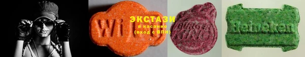 Альфа ПВП Вязники