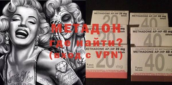 мет Аркадак