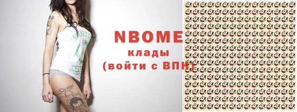 спиды Алзамай