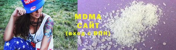 мет Аркадак