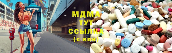 мет Аркадак
