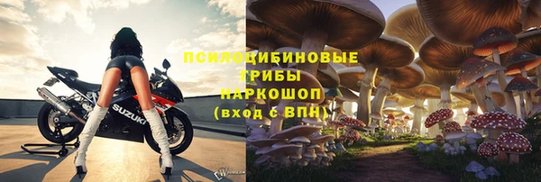 каннабис Армянск