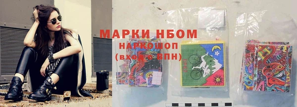 мет Аркадак