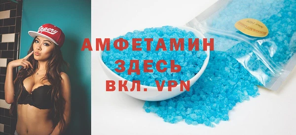 бошки Арсеньев