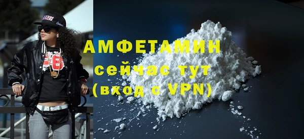 гашиш Мегион